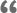 DDOS在线压力测试